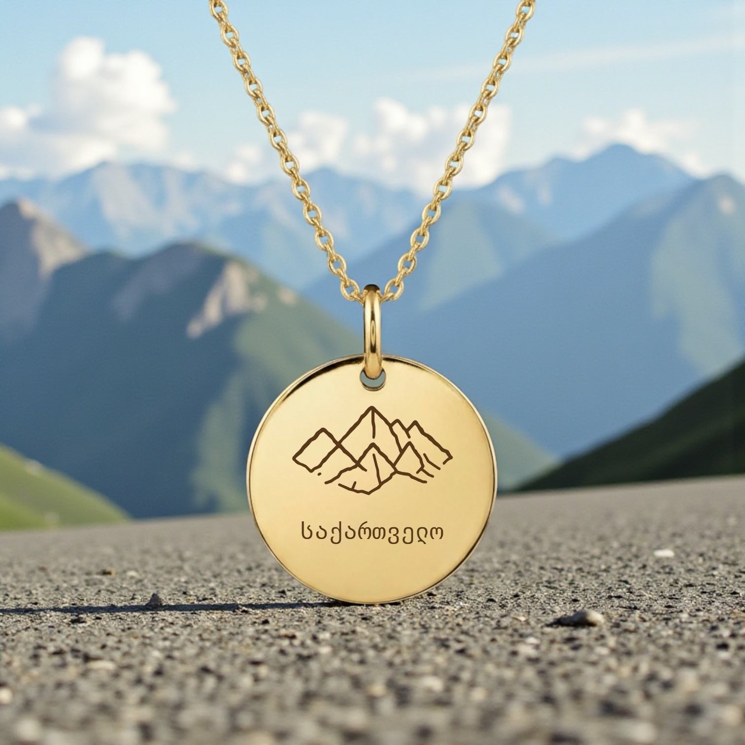 Heimat Schmuck - Gravur