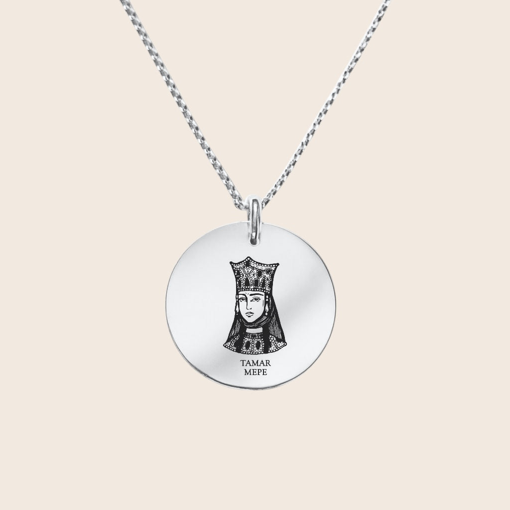 Heimat Schmuck – Georgien Tamar Mepe “König Tamar“ Anhänger mit Gravur – Zeichen der Verbundenheit mit Georgien – 925 Silber & 18K Vergoldet