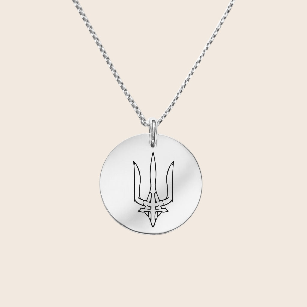 Heimat Schmuck - ukrainische Wappen - der Tryzub (Dreizack) - Halskette aus 925 Silber 18K vergoldet