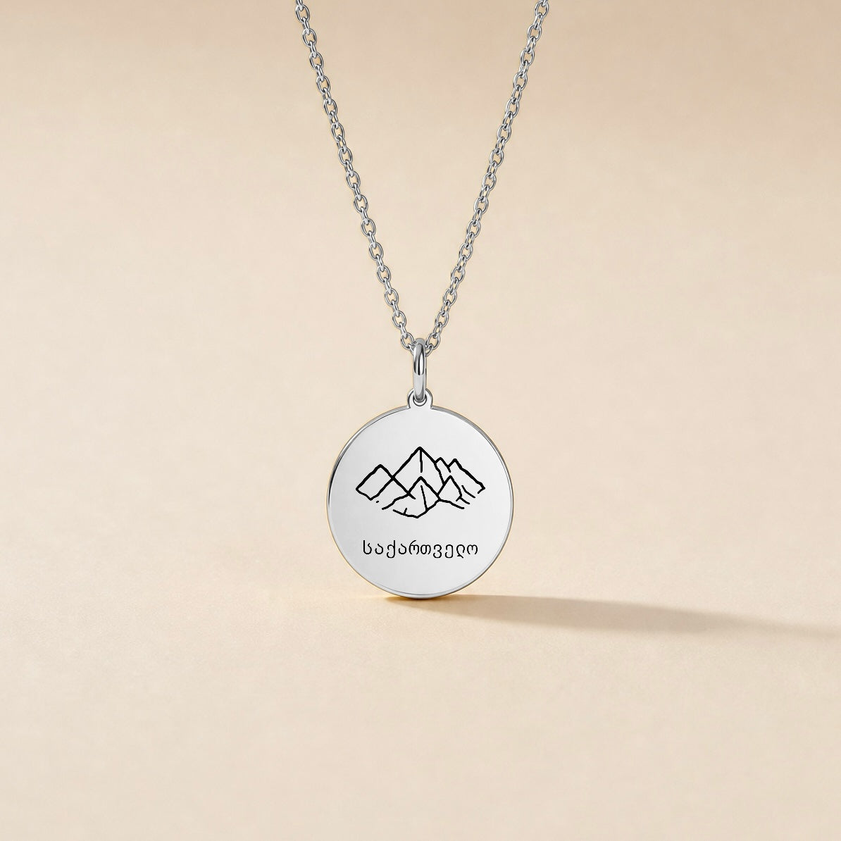 Homeland Jewelry - Georgia "Sakartvelo" Mountains Engraving Necklace - Gift for Georgians with Mountain Motif