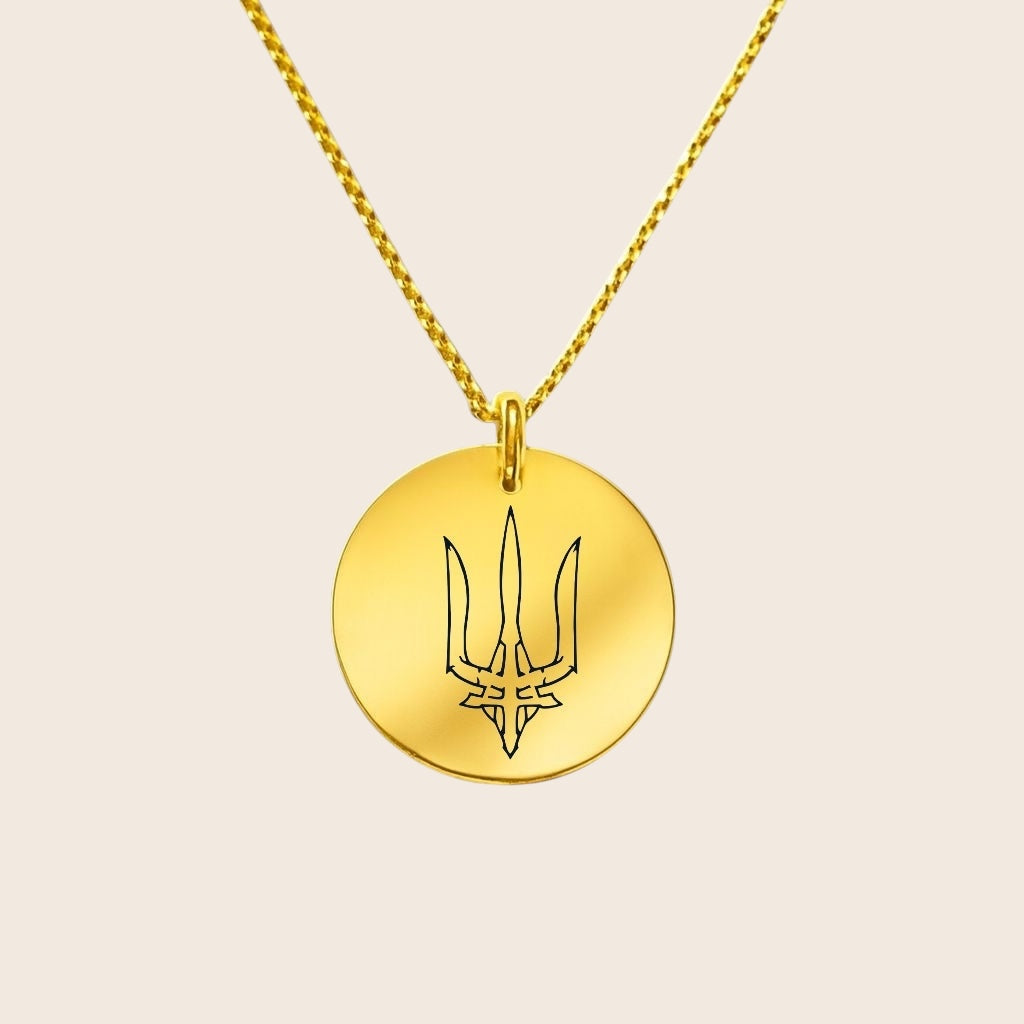 Homeland Jewelry - Ukrainian coat of arms - the Tryzub (trident) - necklace made of 925 silver 18K gold-plated